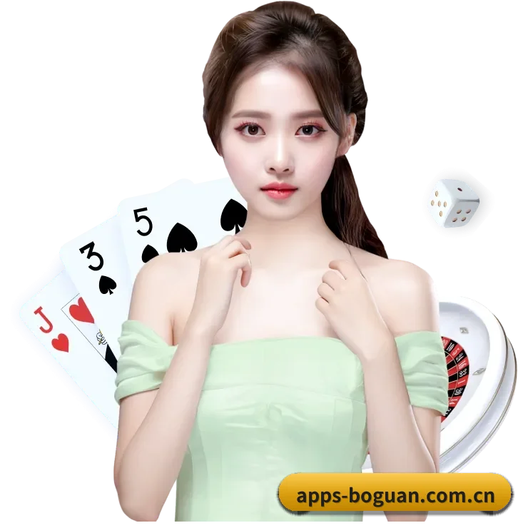 博冠体育 APP